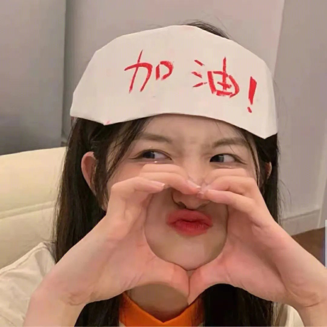 兄弟，别闹！